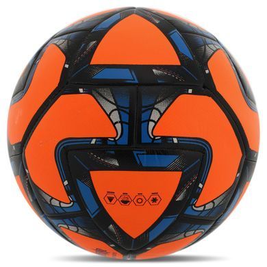 М'яч футбольний HIBRED SOCCER STAR FB-6039 колір жовтий