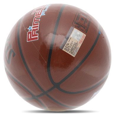 Мяч баскетбольный SPALDING PRIMETIME PLAYER 76885Y размер 7 коричневый