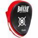 Лапа боксерская изогнутая тренировочная Кожвинил BOXER 2011-01 цвет черный-синий