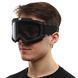 Защитная маска-трансформер очки пол-лица Zelart M-8583 черный