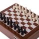 Шахматы, лото набор настольных игр 2 в 1 W2519
