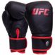 Боксерський набір дитячий (рукавички+мішок) h-60 см UFC Boxing UHY-75154, Черный