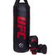 Боксерский набор детский (перчатки+мешок) h-60 см UFC Boxing UHY-75154, Черный