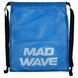 Рюкзак-мешок MadWave DRY MESH BAG M1118011 цвет черный