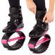 Фітнес джампери професійні Zelart Kangoo Jumps SK-4571 розмір 35-37 колір чорний-синій