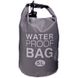 Гермомешок водонепроницаемый Waterproof Bag 5 л TY-6878-5, Серый