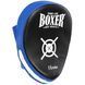 Лапа боксерская изогнутая тренировочная Кожвинил BOXER 2011-01 цвет черный-синий