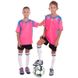 Футбольная форма детская Perfect SP-Sport D8831B, рост 110 Розовый