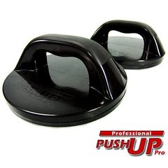 Cтойки для отжима Push Up Pro PUP-82055, Черный