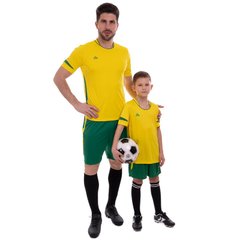 Форма футбольная детская Lingo LD-5015T, рост 125-135 Желтый