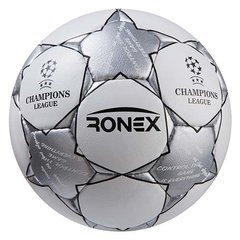 Мяч футбольный Grippy Ronex FN2 серый RXG-F2-GY