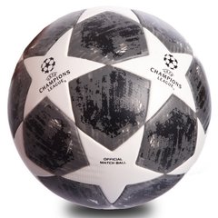 Мяч футбольный №5 PVC Клееный CHAMPIONS LEAGUE FB-0413, Серо-белый