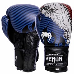 Перчатки для бокса кожаные VENUM Tiger Legend VL-2044 на липучке синие, 12 унций
