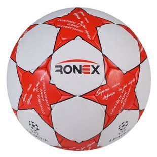 Мяч футбольный Grippy Ronex FN2, красный. RXG-F2-R