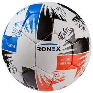 М'яч футбольний Grippy Ronex TSUBASA синій/чорний. RXG-F7B