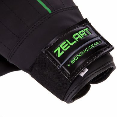 Снарядные перчатки-блинчики для бокса ZELART VL-3086 размер S-XL черный-салатовый