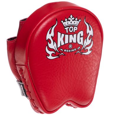 Лапа Изогнутая для бокса и единоборств TOP KING Professional TKFMP цвет синий