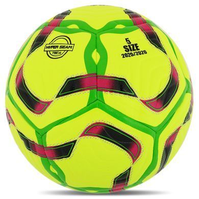 Мяч футбольный HYBRID SOCCERMAX FB-4167 цвет желтый
