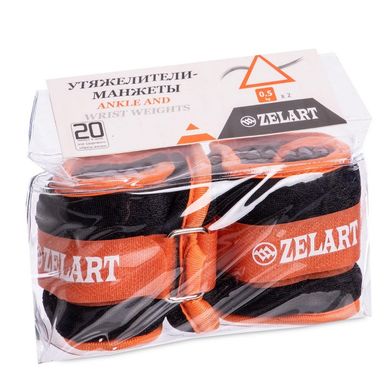 Утяжелители-манжеты для рук и ног 1 кг (2шт. по 0,5 кг.) Zelart FI-2502-1, Красный