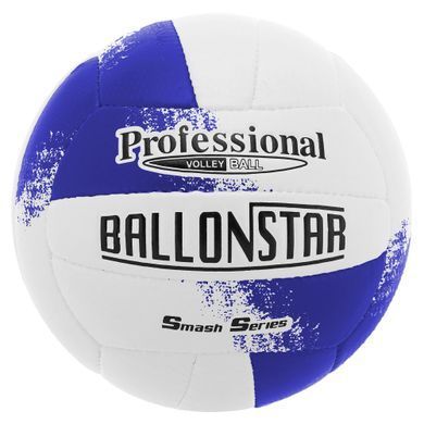 М'яч волейбольний BALLONSTAR LG9489 колір білий-синій