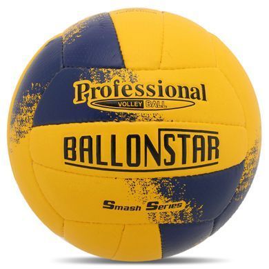М'яч волейбольний BALLONSTAR LG9489 колір білий-синій