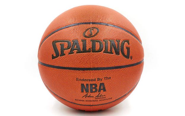 Мяч баскетбольный PU №7 SPALDING NBA SILVER BA-4256