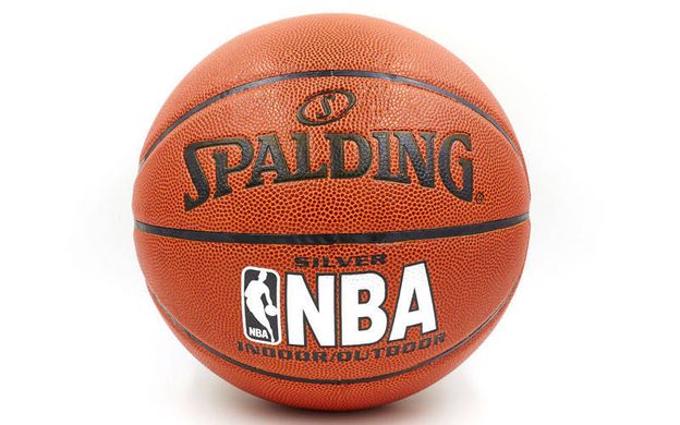 Мяч баскетбольный PU №7 SPALDING NBA SILVER BA-4256
