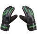 Вратарские перчатки Latex Foam REUSCH, зеленый размер 6 GGRH-6G