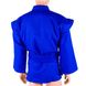 Кимоно для самбо Mizuno куртка+шорты (эластан) синий SVB-58,170