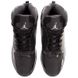 Кроссовки баскетбольные Jordan черно-серые OB-935-5, 41
