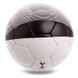 Мяч для футбола 5 размер Гриппи 5сл. TOTTENHAM FB-0632