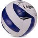 Мяч волейбольный LEGEND VB-3126 цвет белый-синий