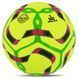 Мяч футбольный HYBRID SOCCERMAX FB-4167 цвет желтый