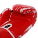 Боксерские перчатки SKULL FLEX на липучке красные BO-5493, 12 унций