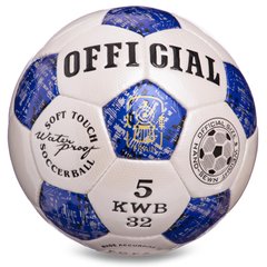 Мяч футбольный №5 PU ламинированный OFFICIAL FB-0172-2