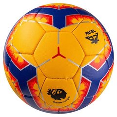 Мяч для футбола Cordly Trecher RXG-PLY