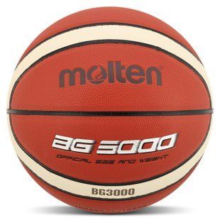 Мяч баскетбольный MOLTEN B7G3000 размер 7 PVC коричневый