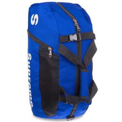 Рюкзак-сумка 2в1 SUPREME (50х25х22см) синий 719, Синий