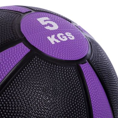 Мяч медицинский 5 кг медбол Zelart Medicine Ball FI-5122-5