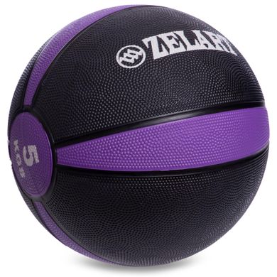 Мяч медицинский 5 кг медбол Zelart Medicine Ball FI-5122-5