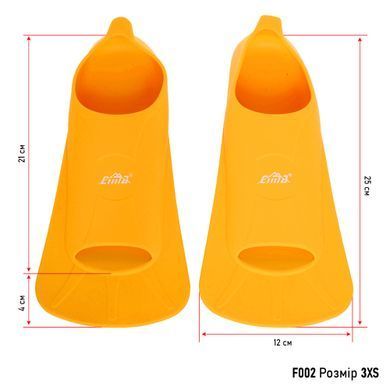 Ласты для тренировок в бассейне короткие с закрытой пяткой CIMA F002 размер 3XS (32-34) цвет оранжевый