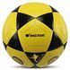 Мяч футбольный WINSTAR FB-00036 цвет желтый-черный