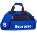 Рюкзак-сумка 2в1 SUPREME (50х25х22см) синий 719, Синий