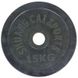 Блины для штанги 15 кг обрезиненные (диски) d-52мм Shuang Cai Sports ТА-1448