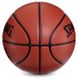Мяч баскетбольный PU №7 SPALDING NBA GOLD BA-5471