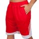 Форма баскетбольная мужская Lingo красная LD-8017, 160-165 см