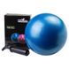 М'яч для йоги та пілатесу Let'sGo PVC d=25 см синій 97449-25, Синий