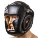 Шлем для бокса закрытый черный Flex FIRE&ICE FR-I475