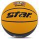 Мяч баскетбольный STAR 3ON3 BB4146C цвет желтый-синий-белый
