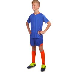 Форма футбольная подростковая Lingo синяя LD-5022T, рост 125-135
